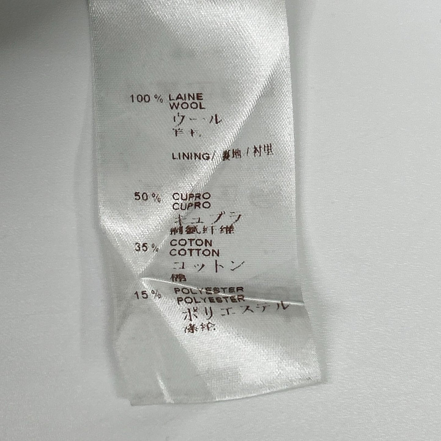 LOUIS VUITTON ルイヴィトン 12AW RM122F H2C9SAW5I ブラック ストライプ ダミエライナー セットアップピンストライプスーツ スーツ セットアップ