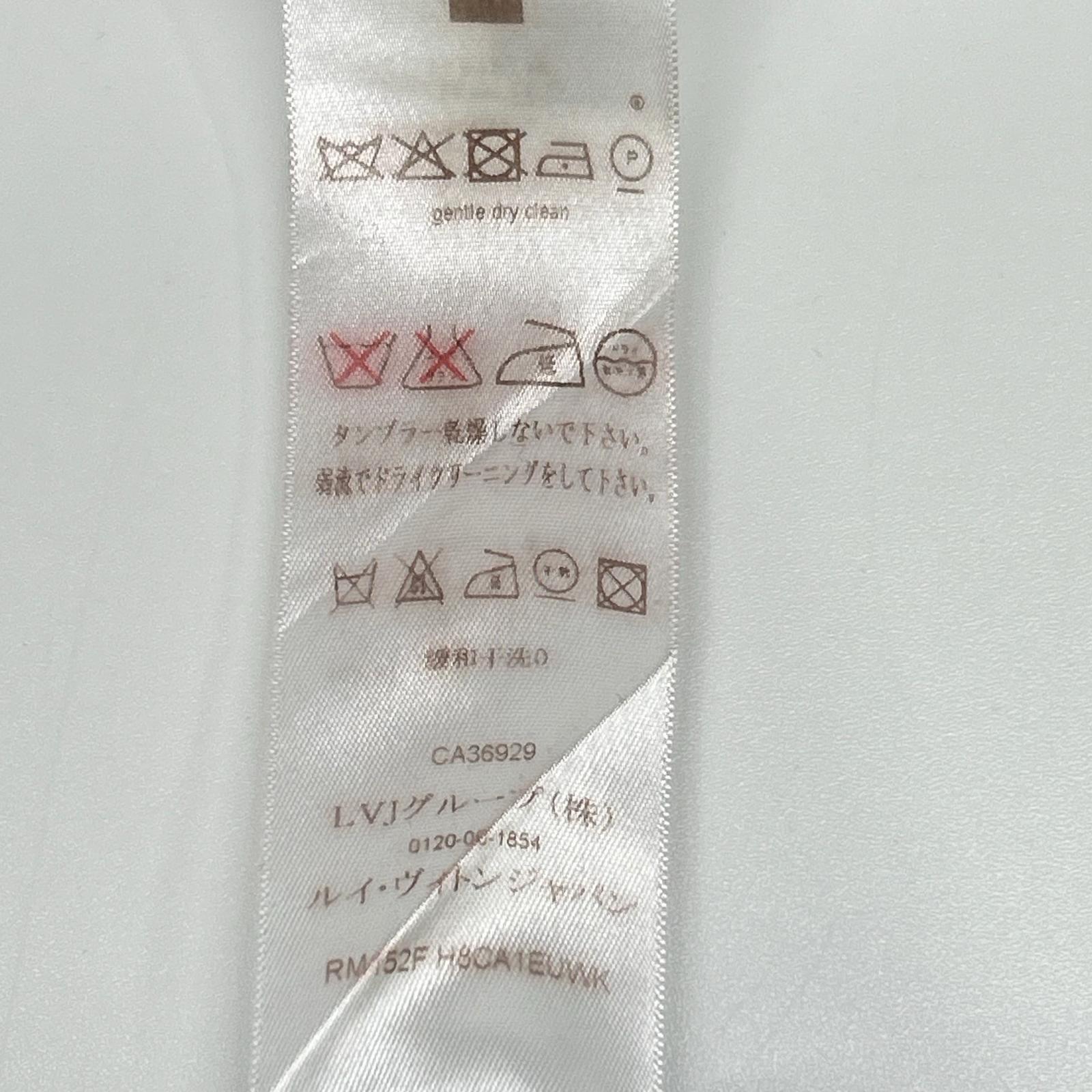 LOUIS VUITTON ルイヴィトン 15AW RM152F H8CA1EUWK ブラック ピークドラペル モノグラムライナー スーツセットアップ スーツ セットアップ
