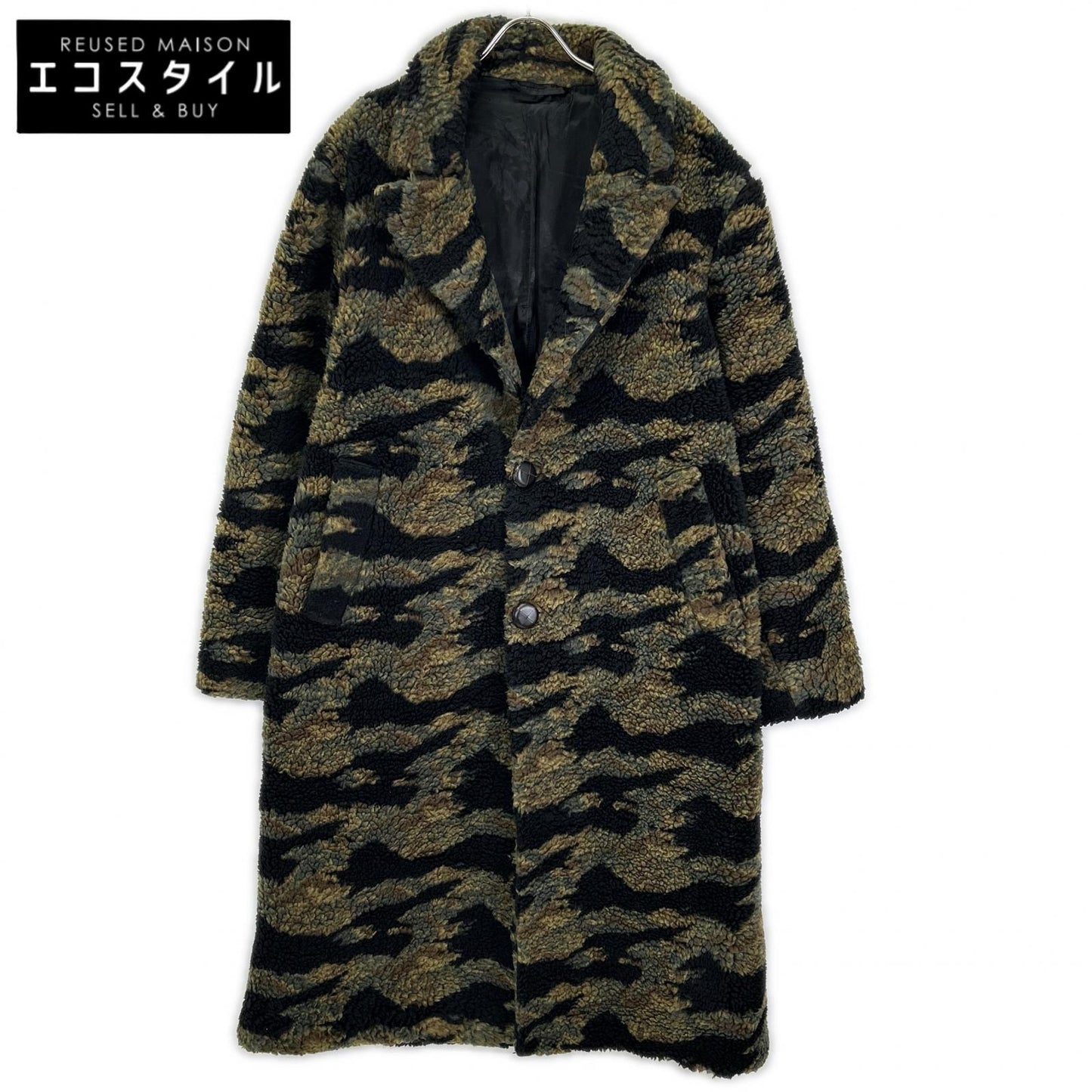 BUSCEMI Khaki camouflage boa long coat