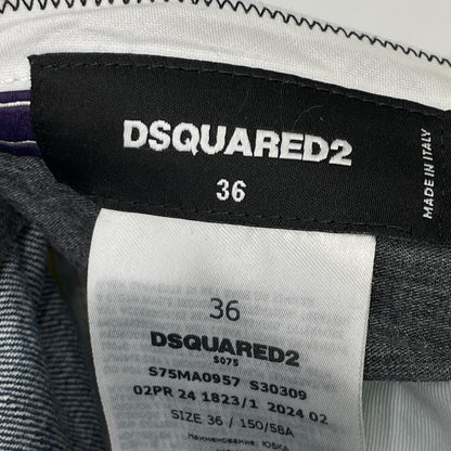 DSQUARED2 ディースクエアード 24年製 S75MA0957 ブルー 素材切り替え ペイント デニムスカート ボトムス