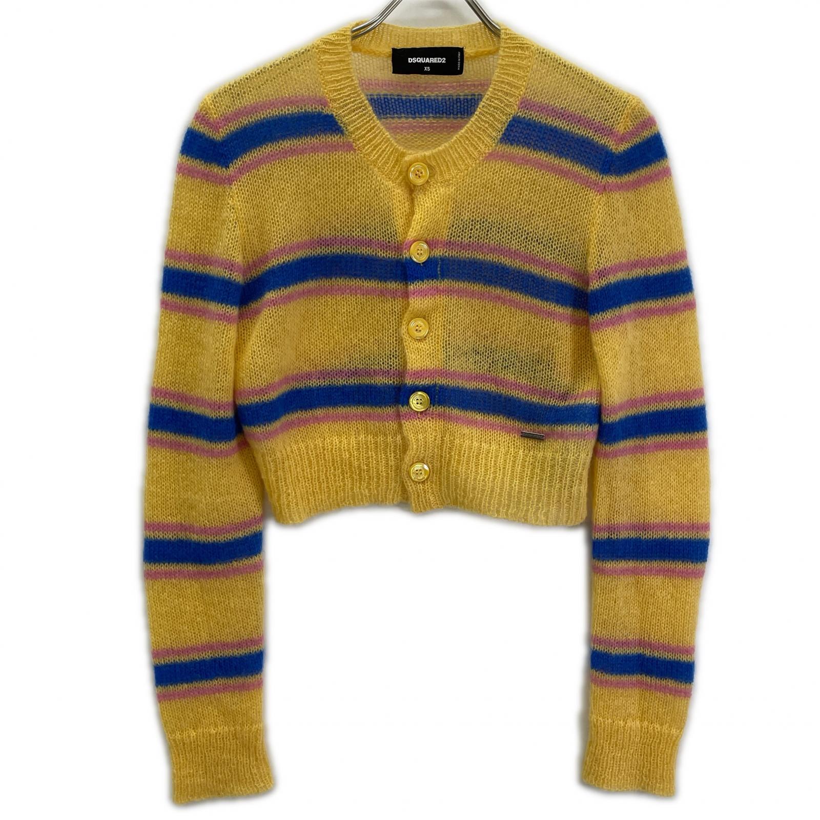 DSQUARED2 ディースクエアード 24年製 イエロー×ブルー モヘア ボーダー ロングスリーブ ボタンカーディガン トップス