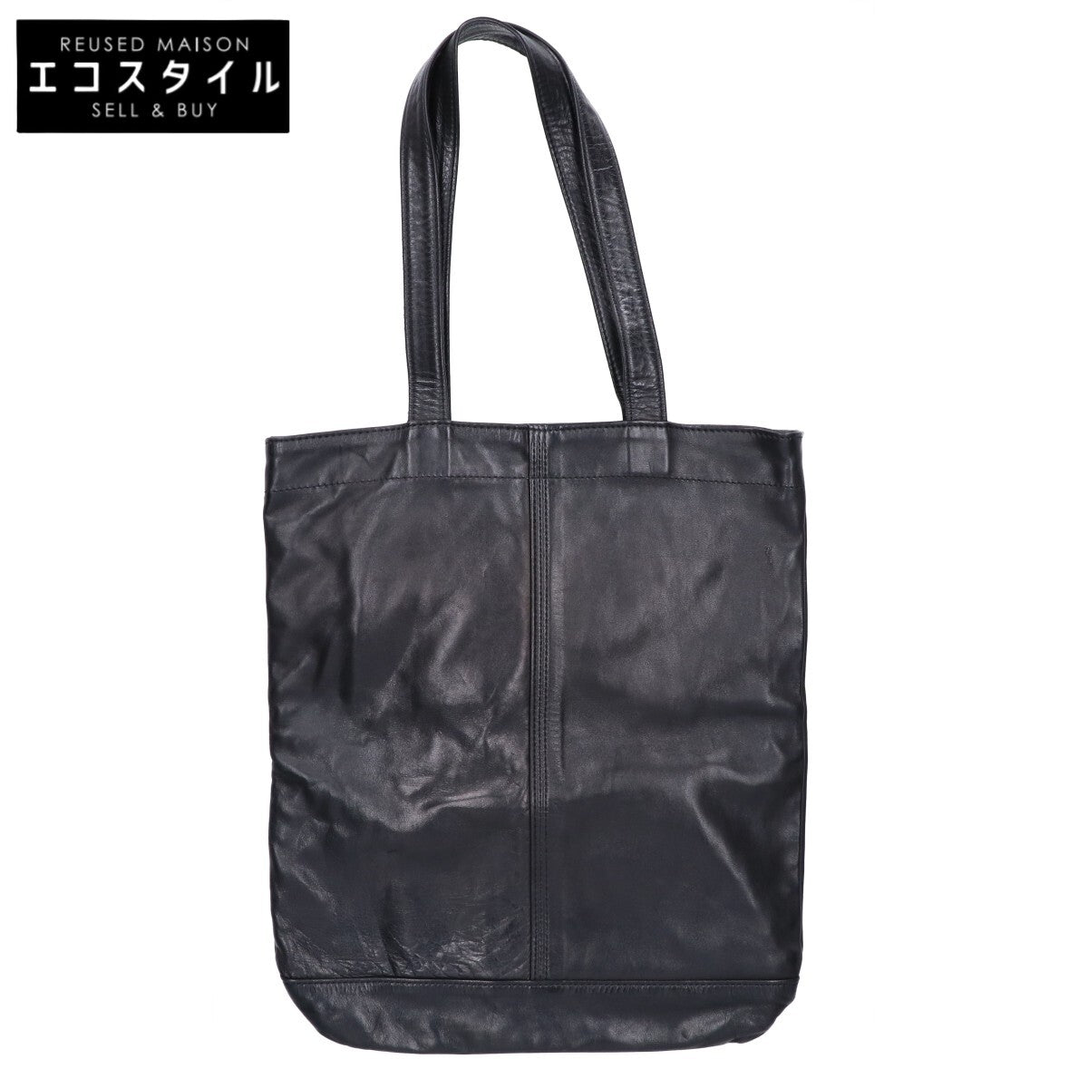 PORTER ポーター 198-01310 FRANK フランク トートバッグ