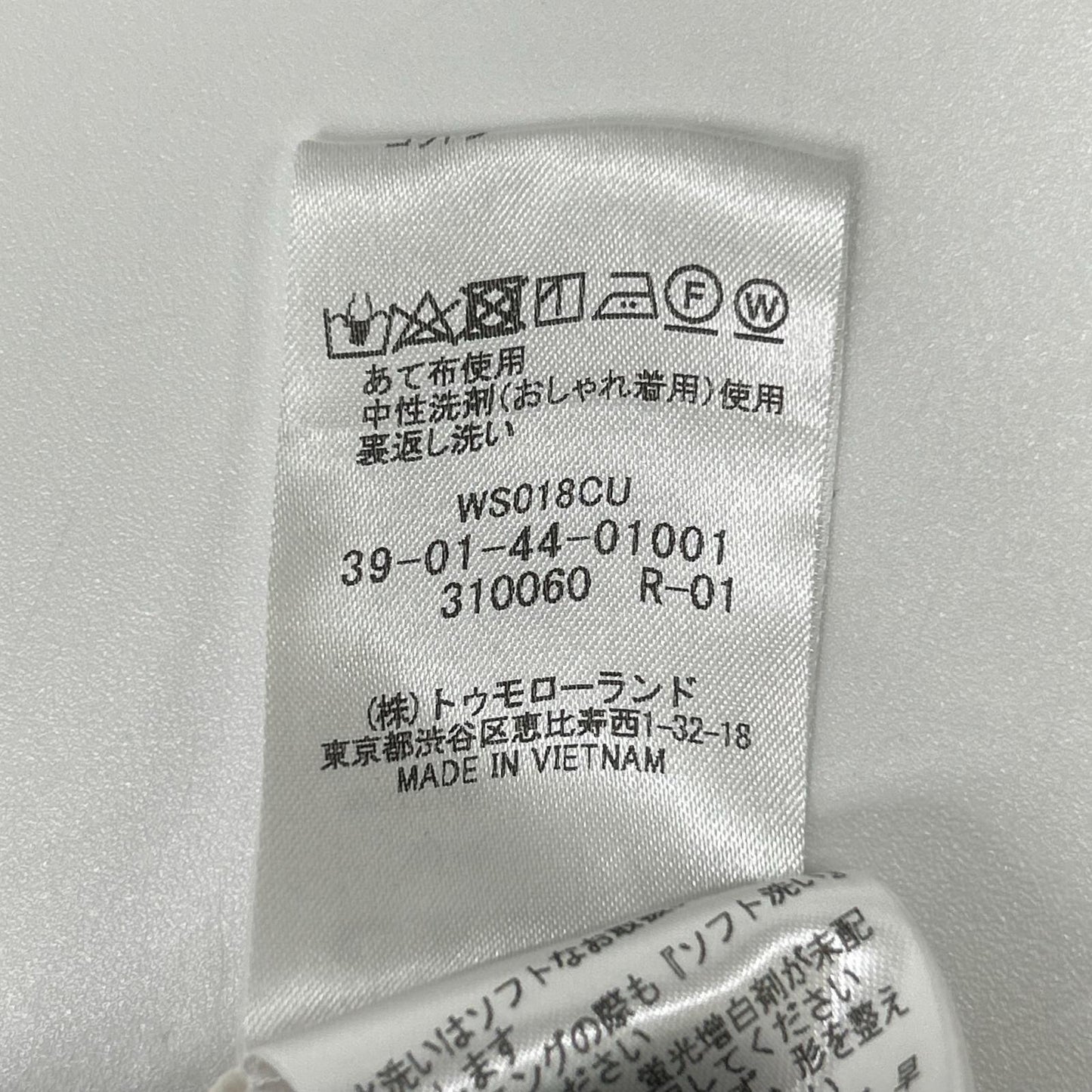 CABaN キャバン 【24年製】39-01-44-01001 コットンサテンモールスキン タックブラウス トップス