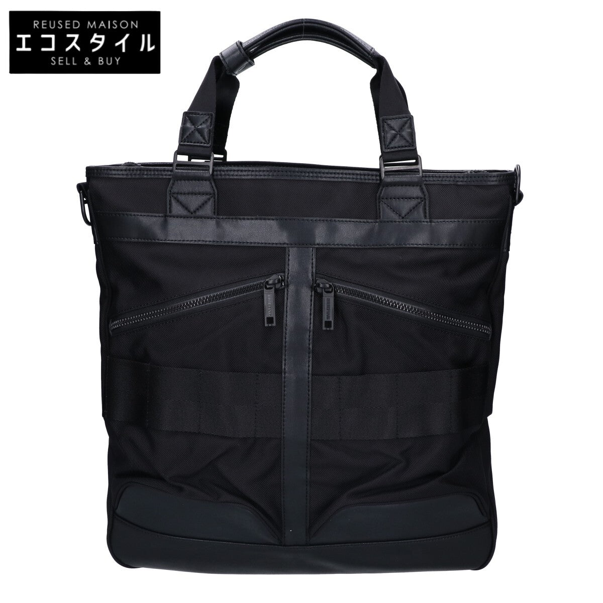 BRIEFING ブリーフィング 【美品】BLACK LINE ブラックライン BRA233T54 EAGLE COMP イーグルコンプ バリスティックナイロン/カウレザー 2WAY ヘルメット トートバッグ