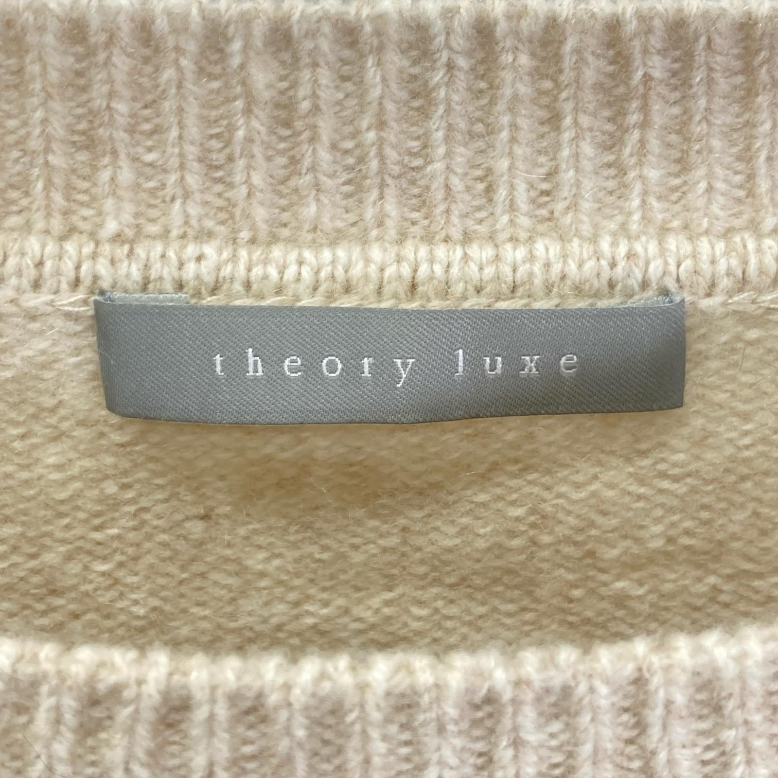 theory luxe セオリーリュクス 25AW 03-5401790 ベージュ ウールカシミヤフーディーストール付きセーター トップス