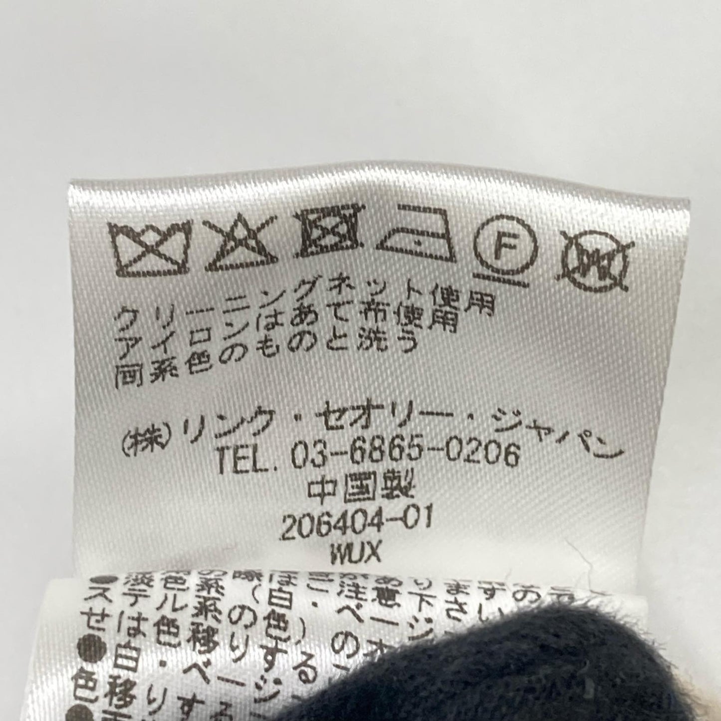 theory luxe セオリーリュクス 25AW 03-5401790 ベージュ ウールカシミヤフーディーストール付きセーター トップス