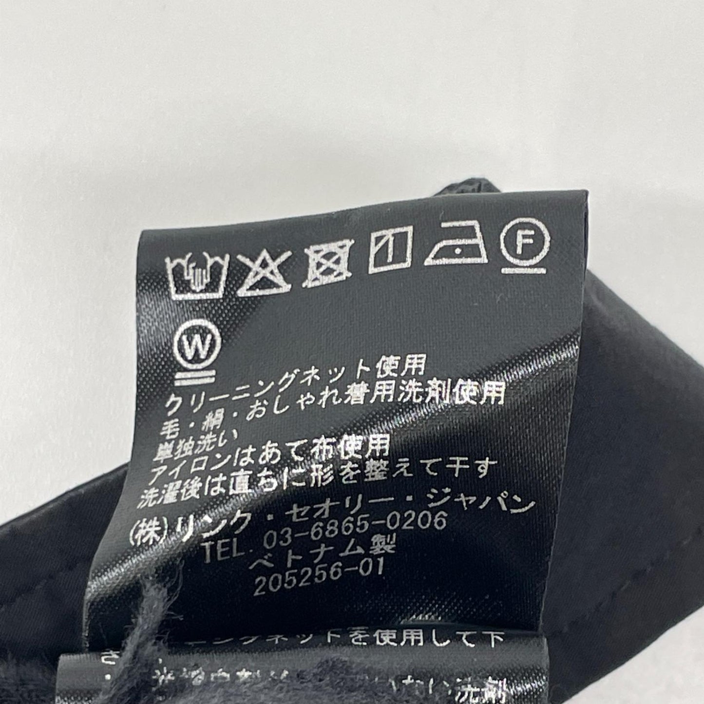 theory luxe セオリーリュクス 25SS ブラック Tech Poplin Aydie Pant ボトムス