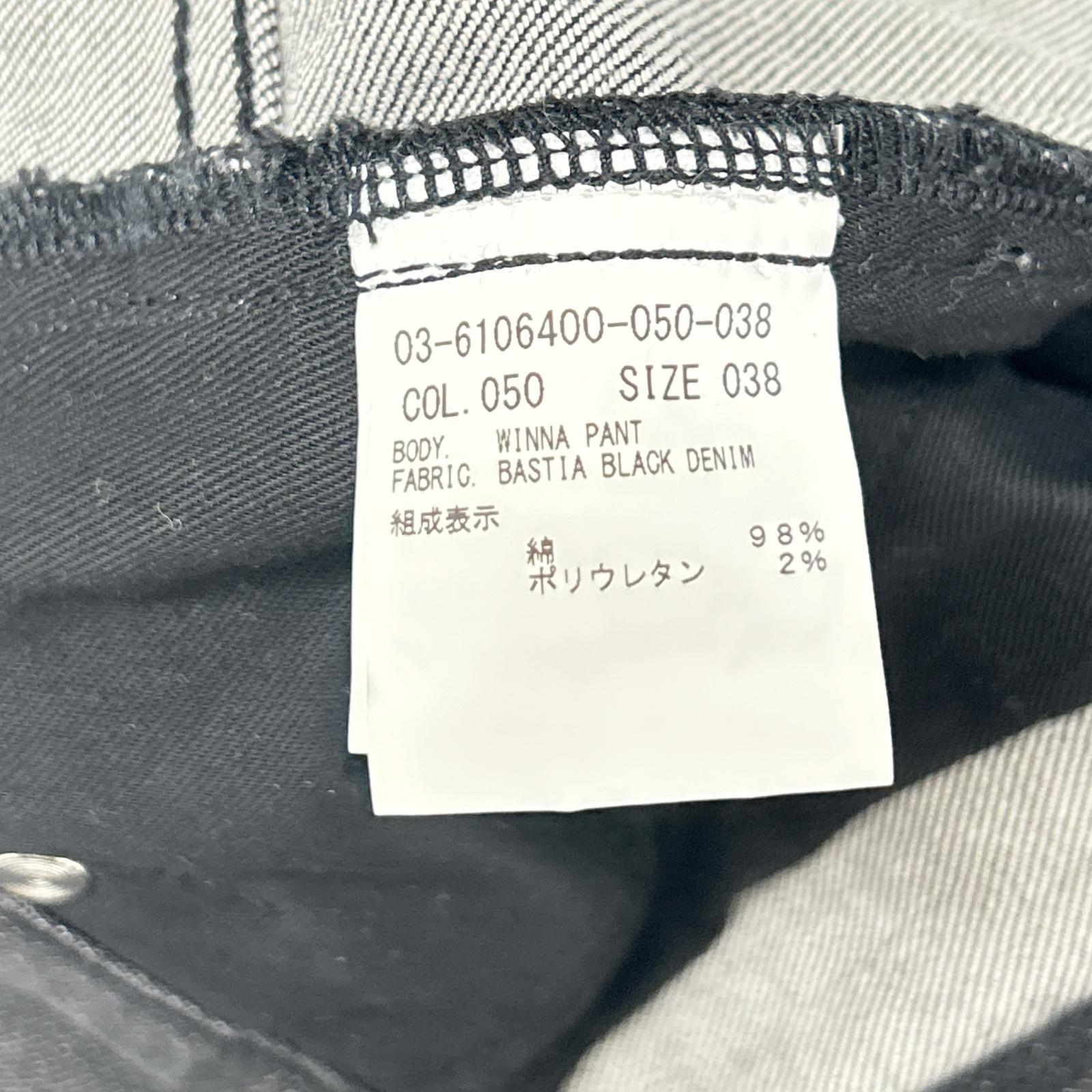 theory luxe セオリーリュクス 26SS ブラック デニムパンツ ボトムス