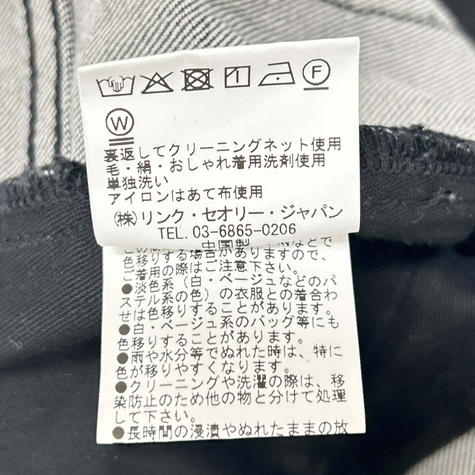 theory luxe セオリーリュクス 26SS ブラック デニムパンツ ボトムス