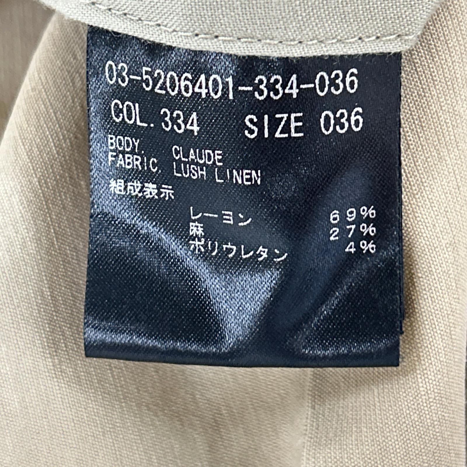 theory luxe セオリーリュクス 25SS ベージュ LUSH LINEN CLAUDE ワイドパンツ ボトムス