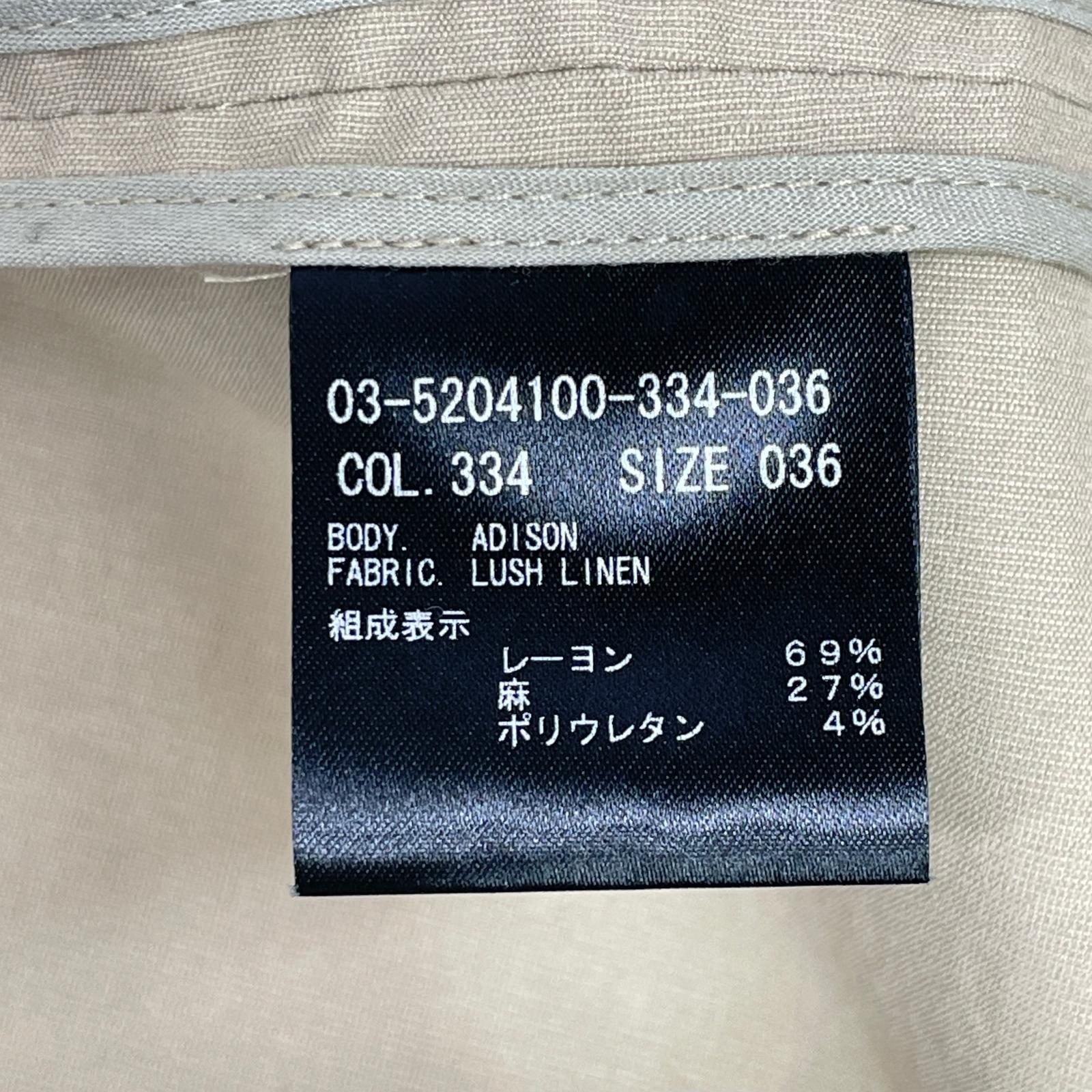 theory luxe セオリーリュクス 25SS ベージュ リネンブレンドシングルブレストジャケット ジャケット