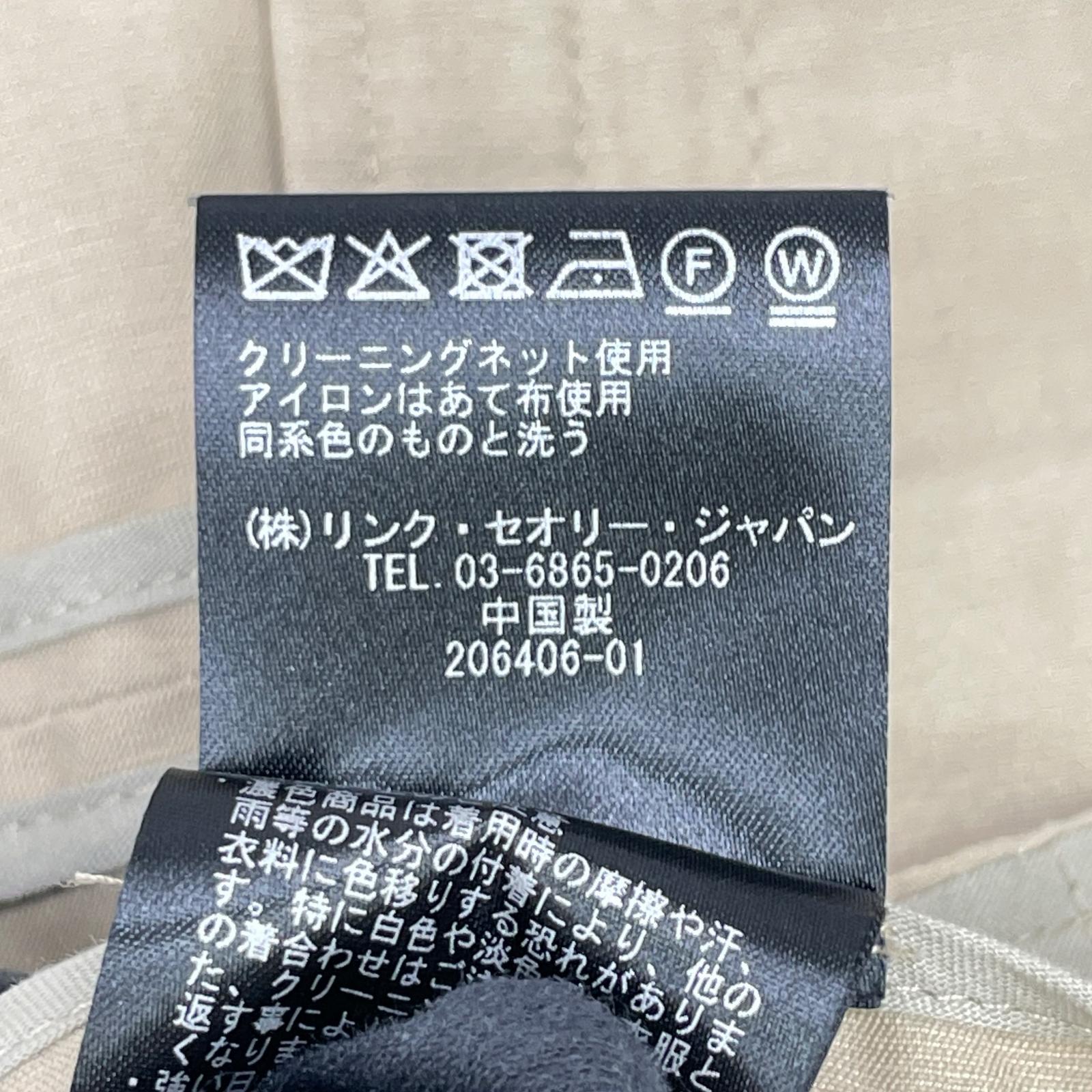 theory luxe セオリーリュクス 25SS ベージュ リネンブレンドシングルブレストジャケット ジャケット