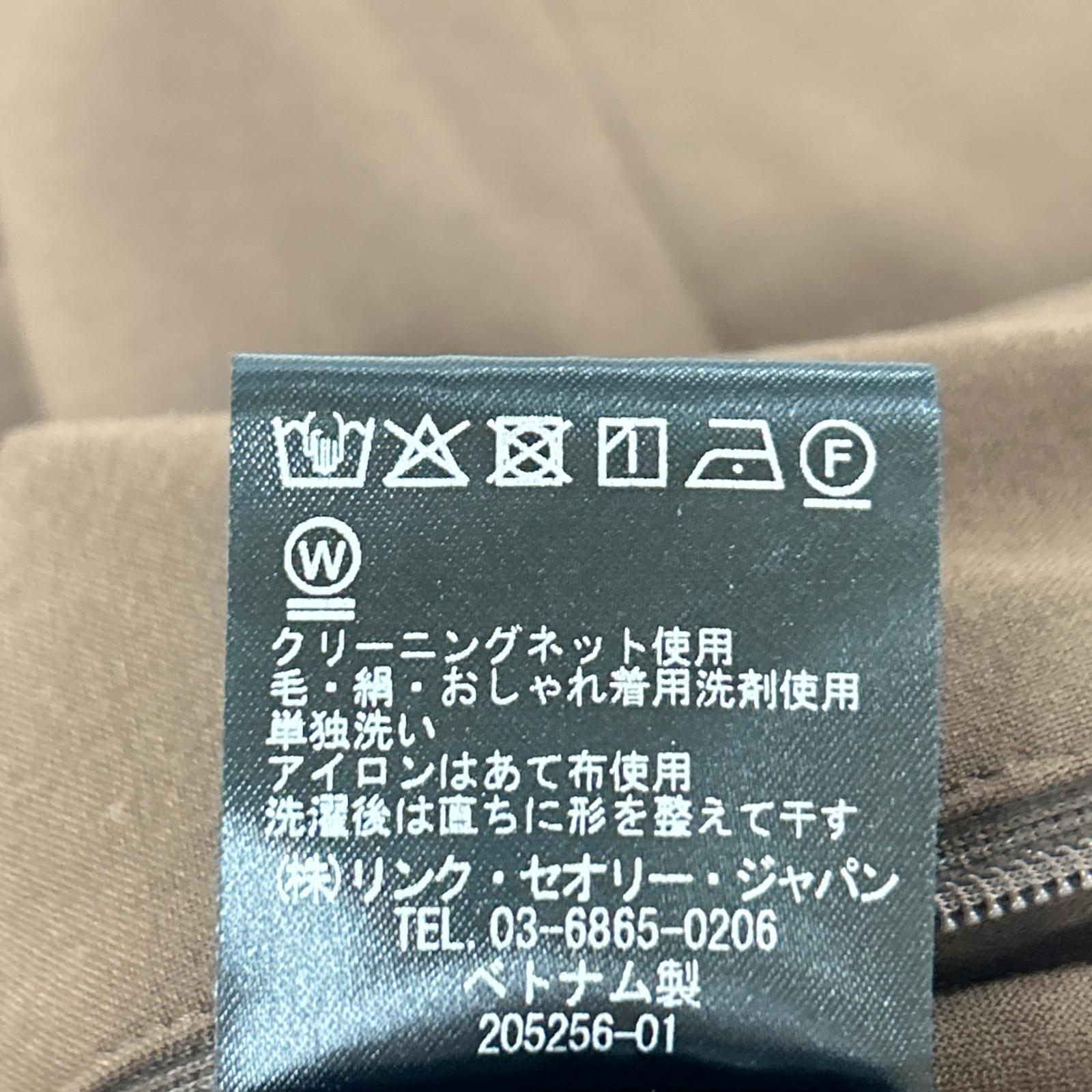 theory luxe セオリーリュクス 25AW ブラウン テーパードパンツ ボトムス