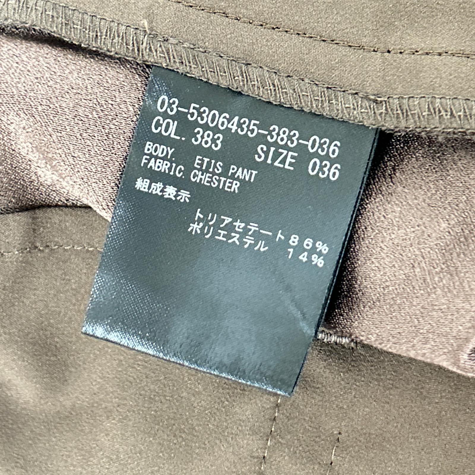 theory luxe セオリーリュクス 25AW ブラウン ストレートパンツ Etis Chester ボトムス