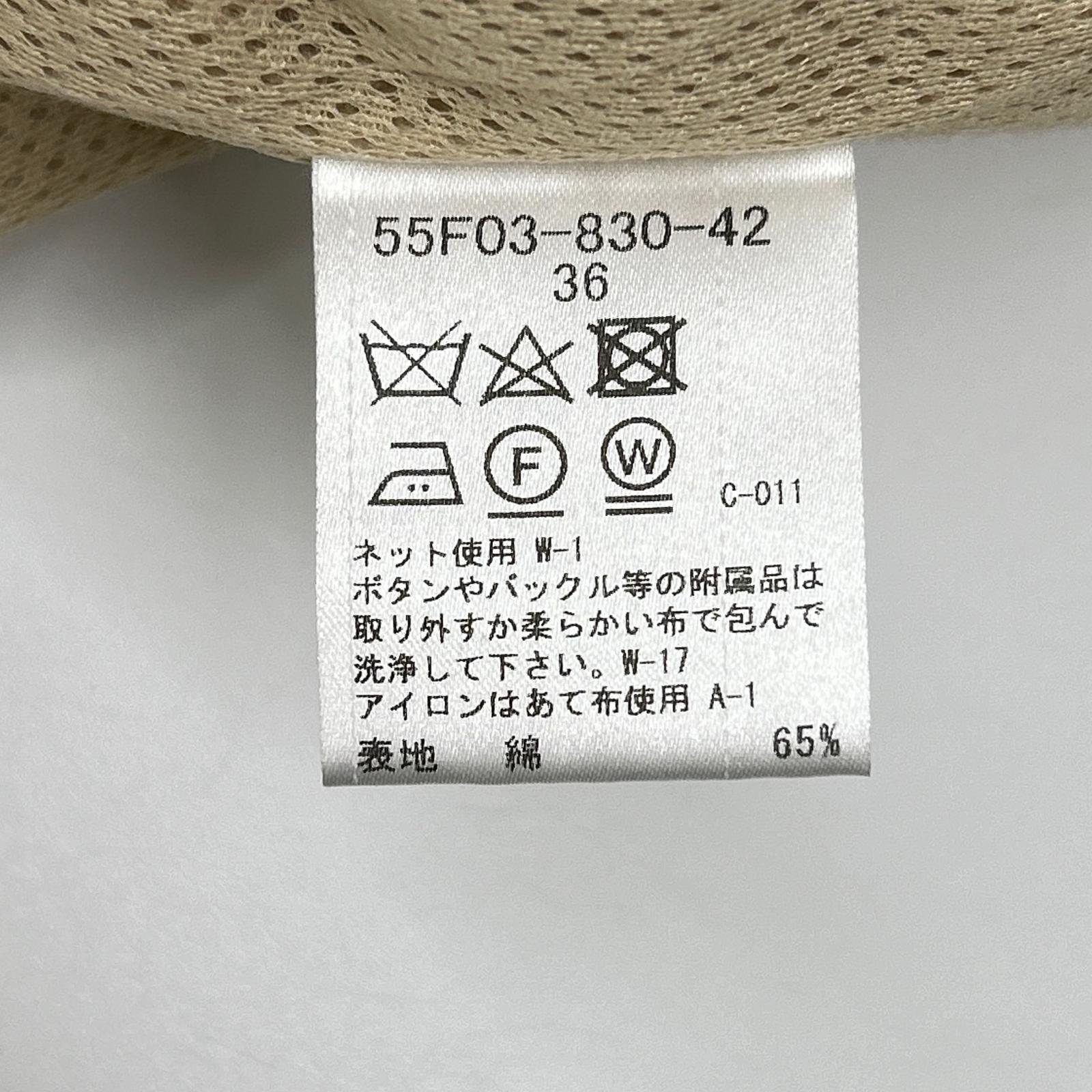 BLUE LABEL CRESTBRIDGE ブルーレーベルクレストブリッジ 55F03-830-42 ベージュ テックトレンチブルゾン トップス