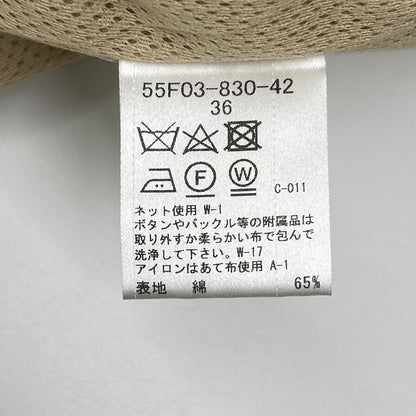 BLUE LABEL CRESTBRIDGE ブルーレーベルクレストブリッジ 55F03-830-42 ベージュ テックトレンチブルゾン トップス
