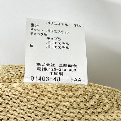 BLUE LABEL CRESTBRIDGE ブルーレーベルクレストブリッジ 55F03-830-42 ベージュ テックトレンチブルゾン トップス