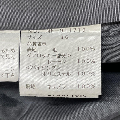 M'S GRACY エムズグレイシー NF-911712 グレー ウール フラワー柄ワンピース ワンピース