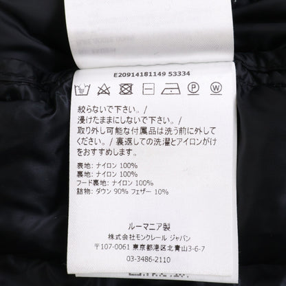 MONCLER モンクレール BRAMANT ブラマント フード付 ダウンジャケット ジャケット