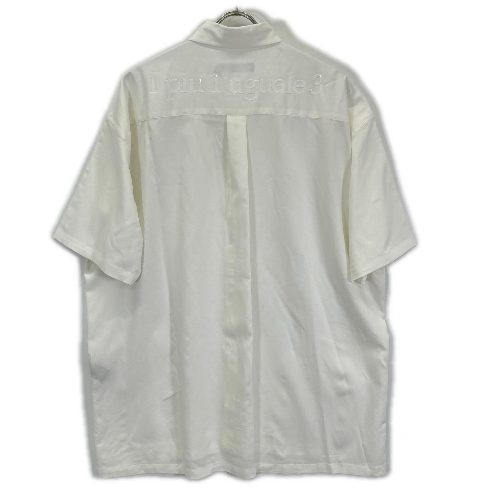 1piu1uguale3 MRS170-TCL005 White back rubber logo oversized short-sleeve shirt top