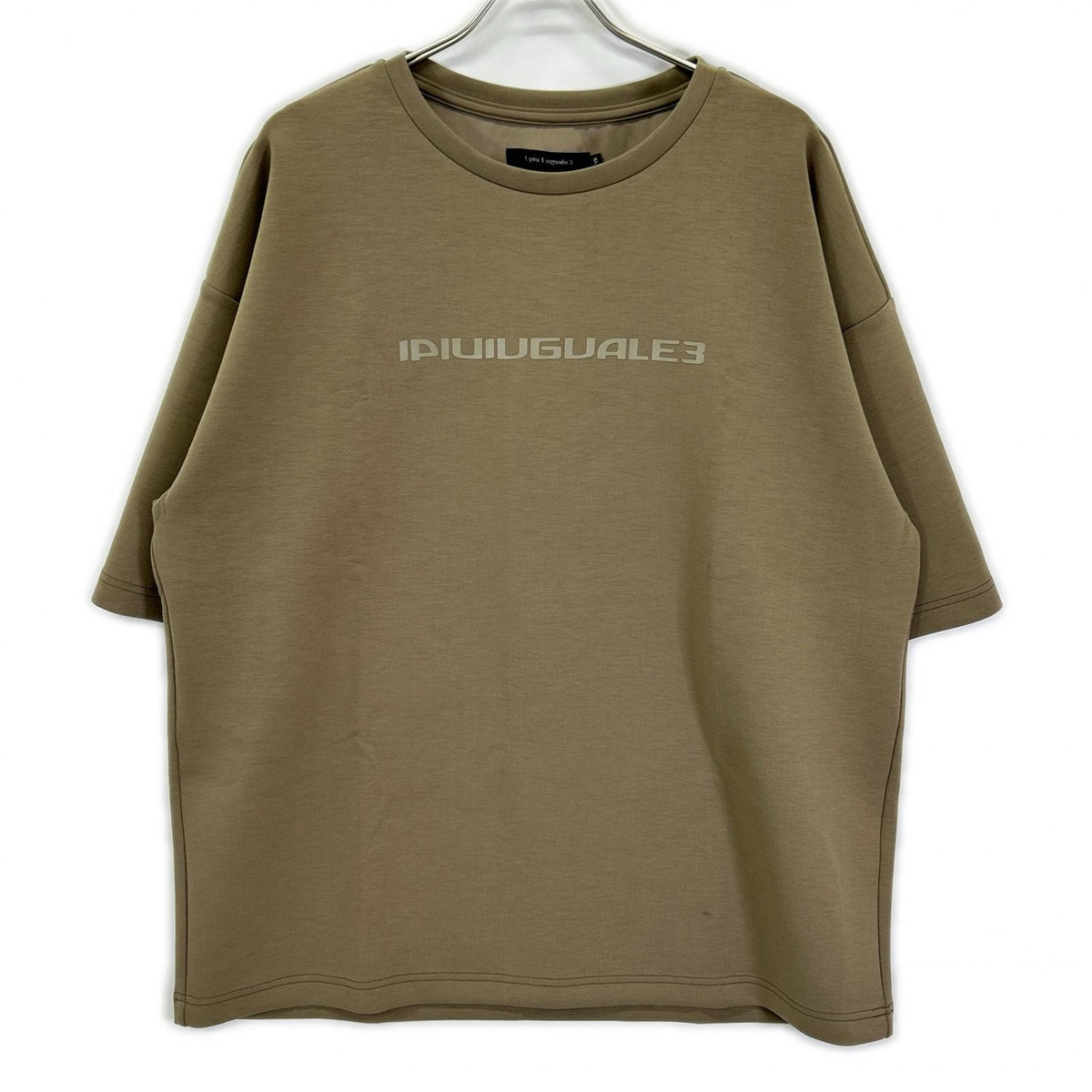 1piu1uguale3 ウノピゥウノウグァーレトレ MRT371-PRY118 カーキ S/S BIG CREW TEE ロゴプリントTシャツ トップス