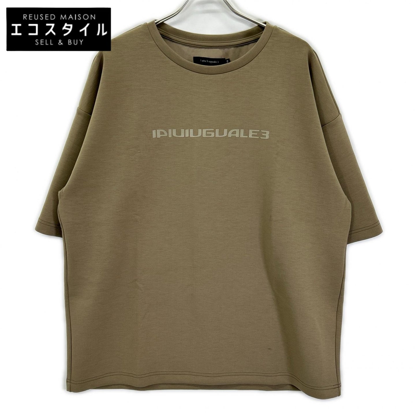 1piu1uguale3 ウノピゥウノウグァーレトレ MRT371-PRY118 カーキ S/S BIG CREW TEE ロゴプリントTシャツ トップス