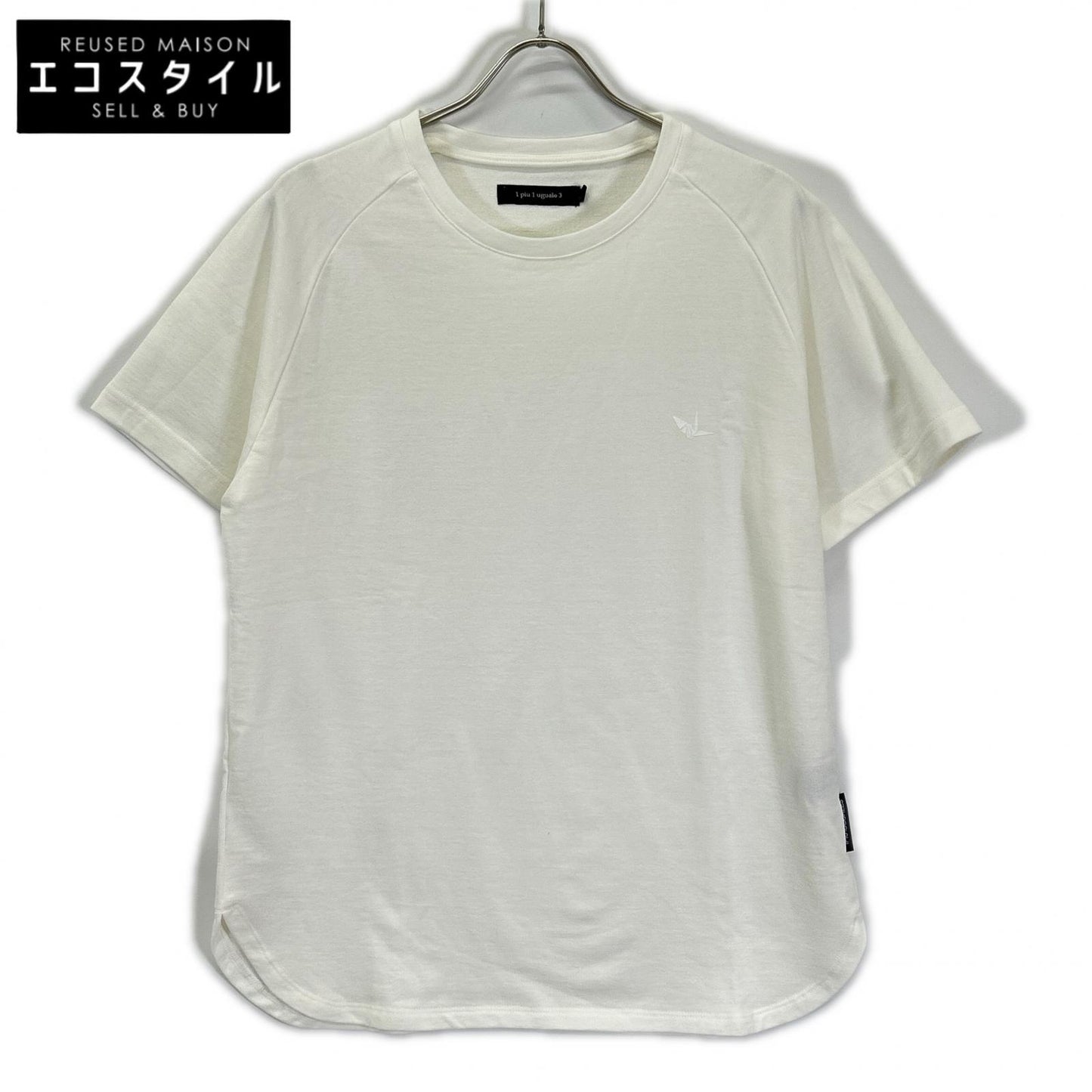 1piu1uguale3 MRT361-CTN062 White ROUND BIG TEE oversized T-shirt with side slits top