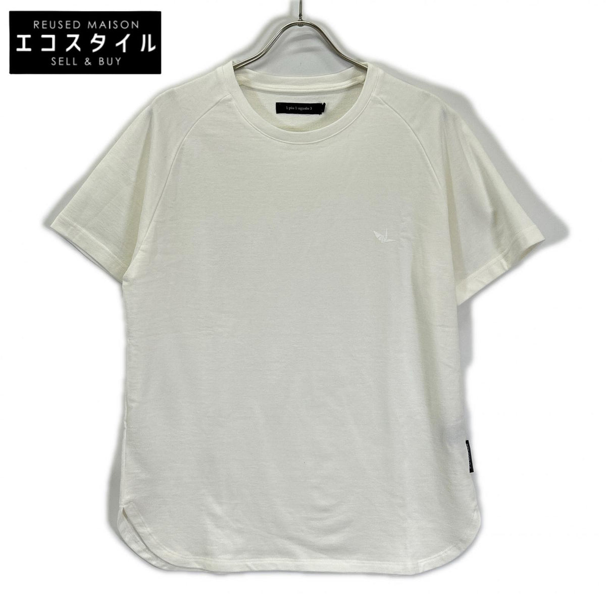 1piu1uguale3 MRT361-CTN062 White ROUND BIG TEE oversized T-shirt with side slits top