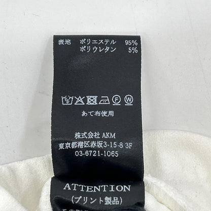 1piu1uguale3 ウノピゥウノウグァーレトレ MRP664-PEU013 ホワイト WIDE SHORTS スウェットハーフパンツ ボトムス