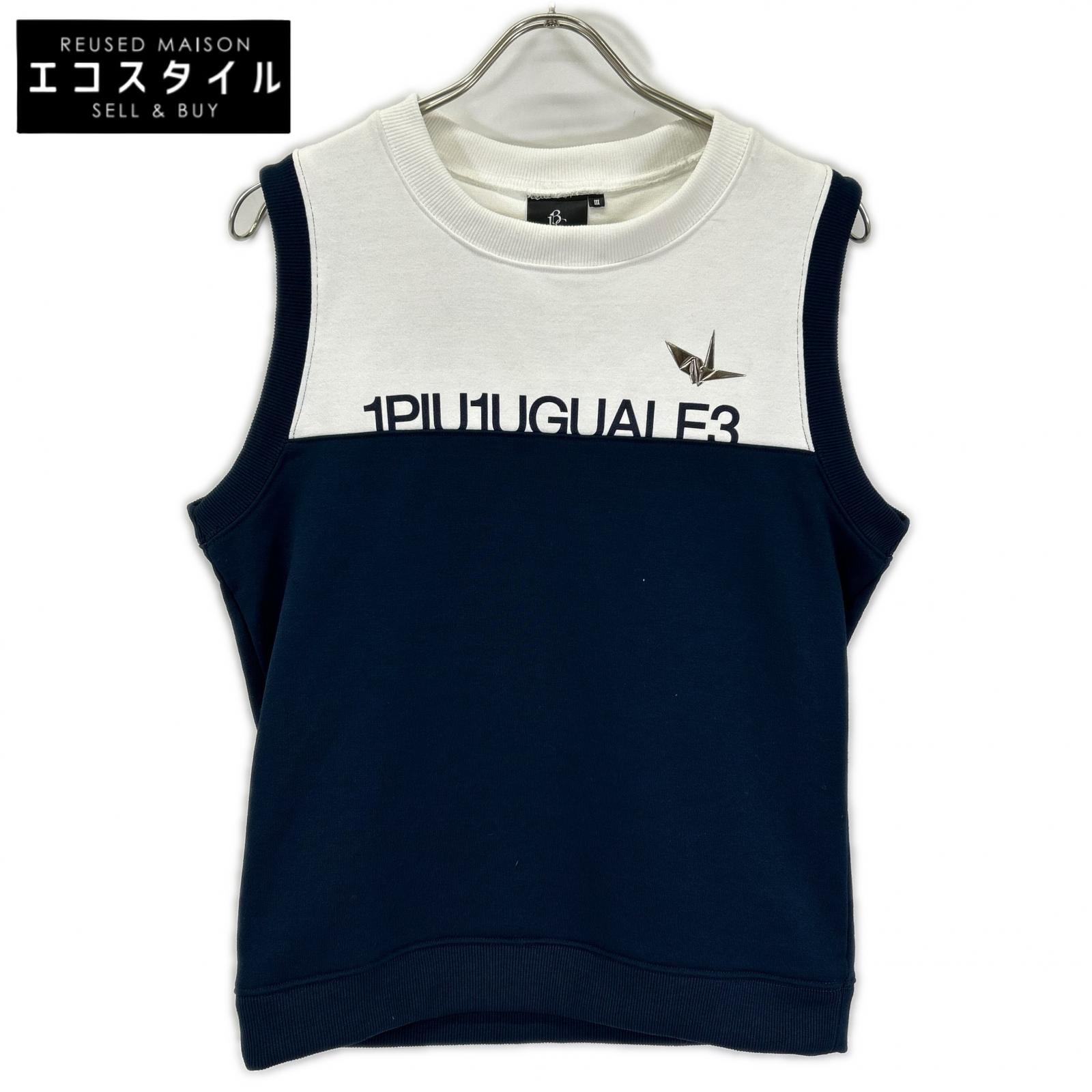1piu1uguale3 ウノピゥウノウグァーレトレ 【GOLF】【×戸賀敬城】GRB029-POE308 ブルー×ホワイト POLY SWEAT VEST TOGA LIMITED MODEL ベスト ベスト