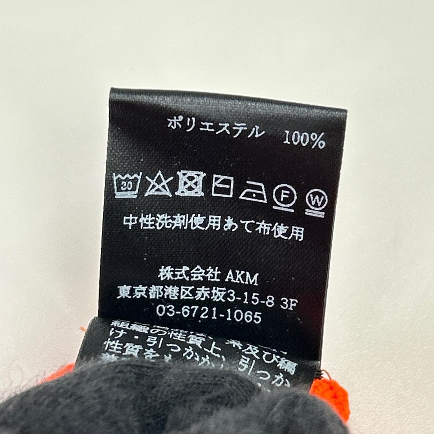 1piu1uguale3 ウノピゥウノウグァーレトレ 【GOLF】【×戸賀敬城】GRK045-POE425 オレンジ 113 GOLF KNIT MOCK ニットモックネックシャツ トップス
