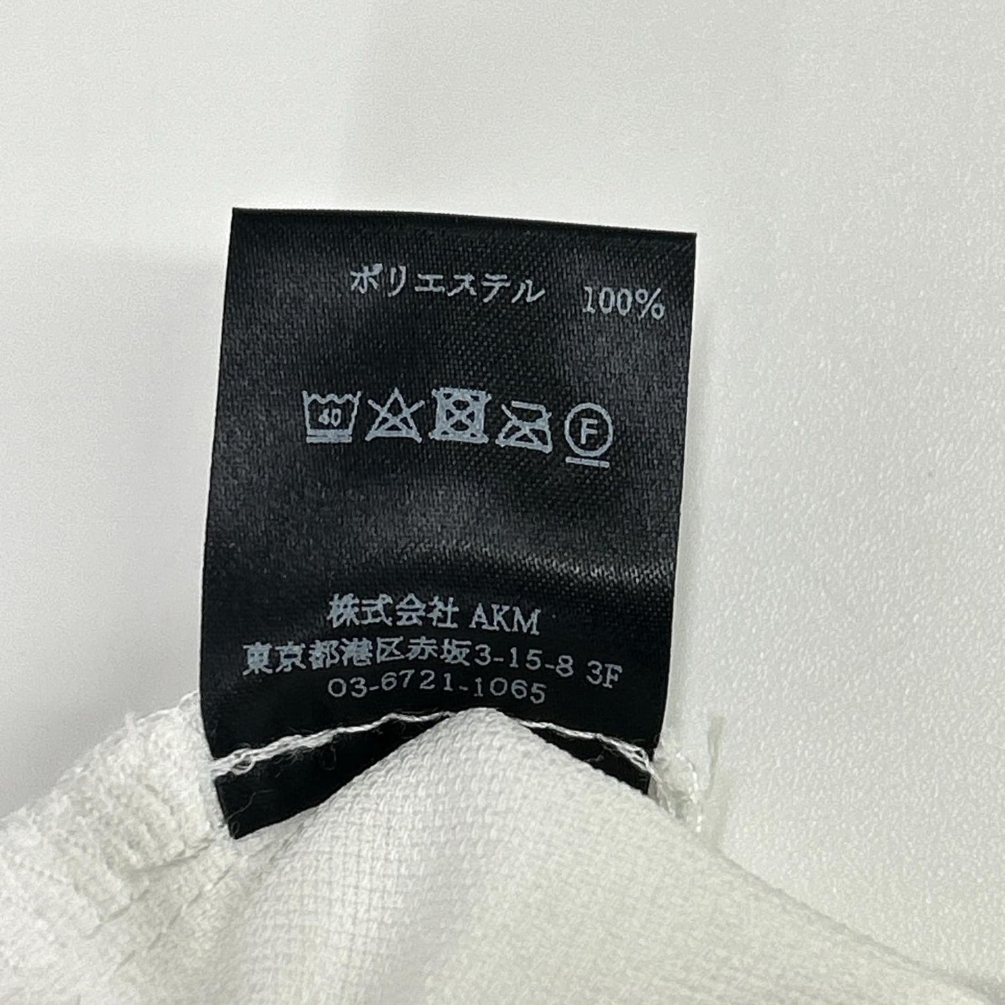1piu1uguale3 ウノピゥウノウグァーレトレ 【GOLF】【×戸賀敬城】GRP064-POE340 ホワイト PINTUCK PANTS センタープレススラックスパンツ ボトムス
