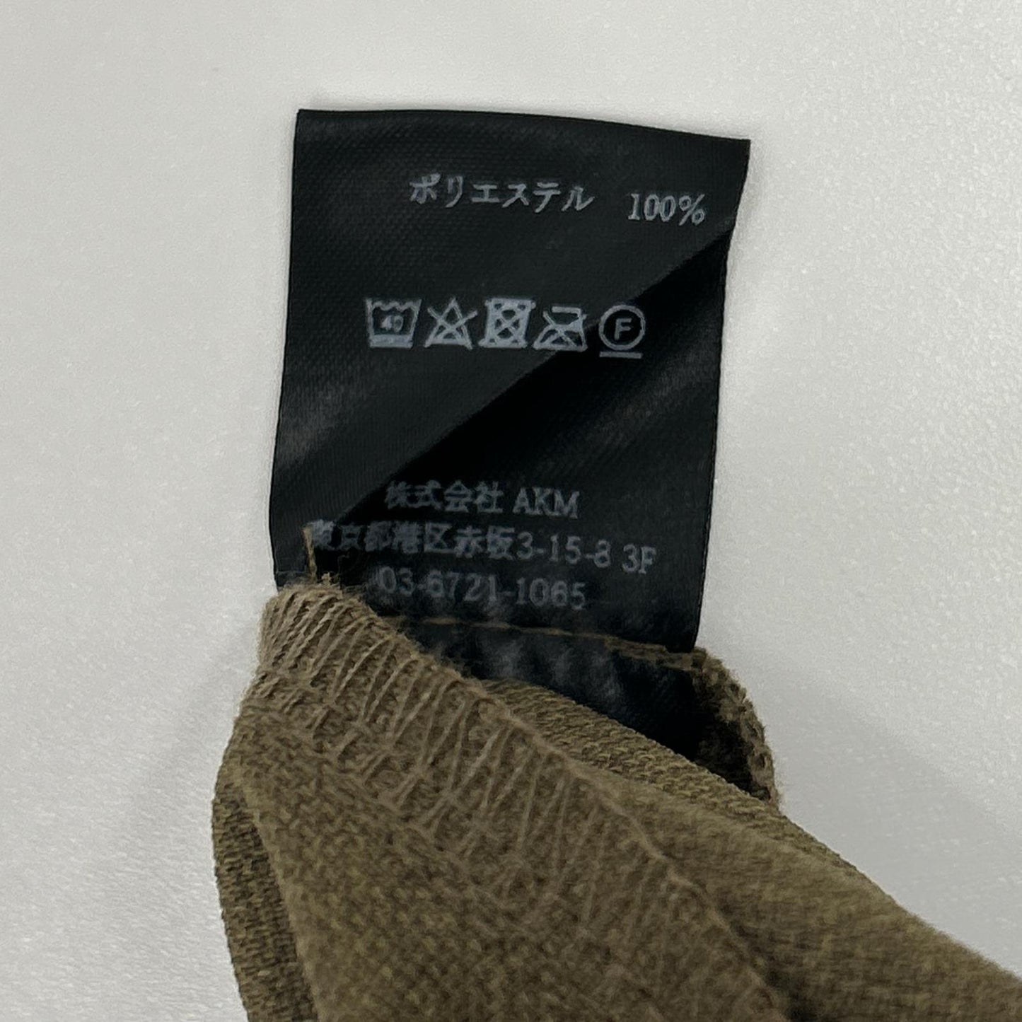 1piu1uguale3 ウノピゥウノウグァーレトレ 【GOLF】【×戸賀敬城】GRP064-POE340 ブラウン PINTUCK PANTS センタープレススラックスパンツ ボトムス