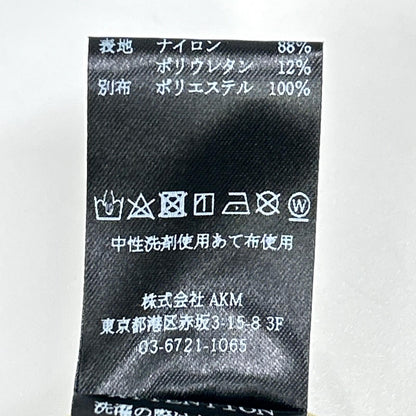 1piu1uguale3 ウノピゥウノウグァーレトレ 【GOLF】GRP170-NYU108 ベージュ RIB PANTS ストレッチパンツ ボトムス