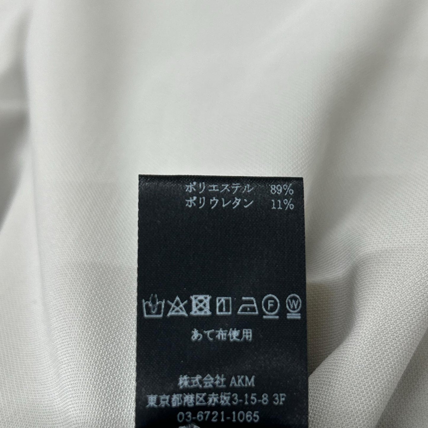 1piu1uguale3 ウノピゥウノウグァーレトレ 【GOLF】【×戸賀敬城】GRP111-POE463 グレー SHORTS TOGA LIMITED MODEL ショートパンツ ボトムス