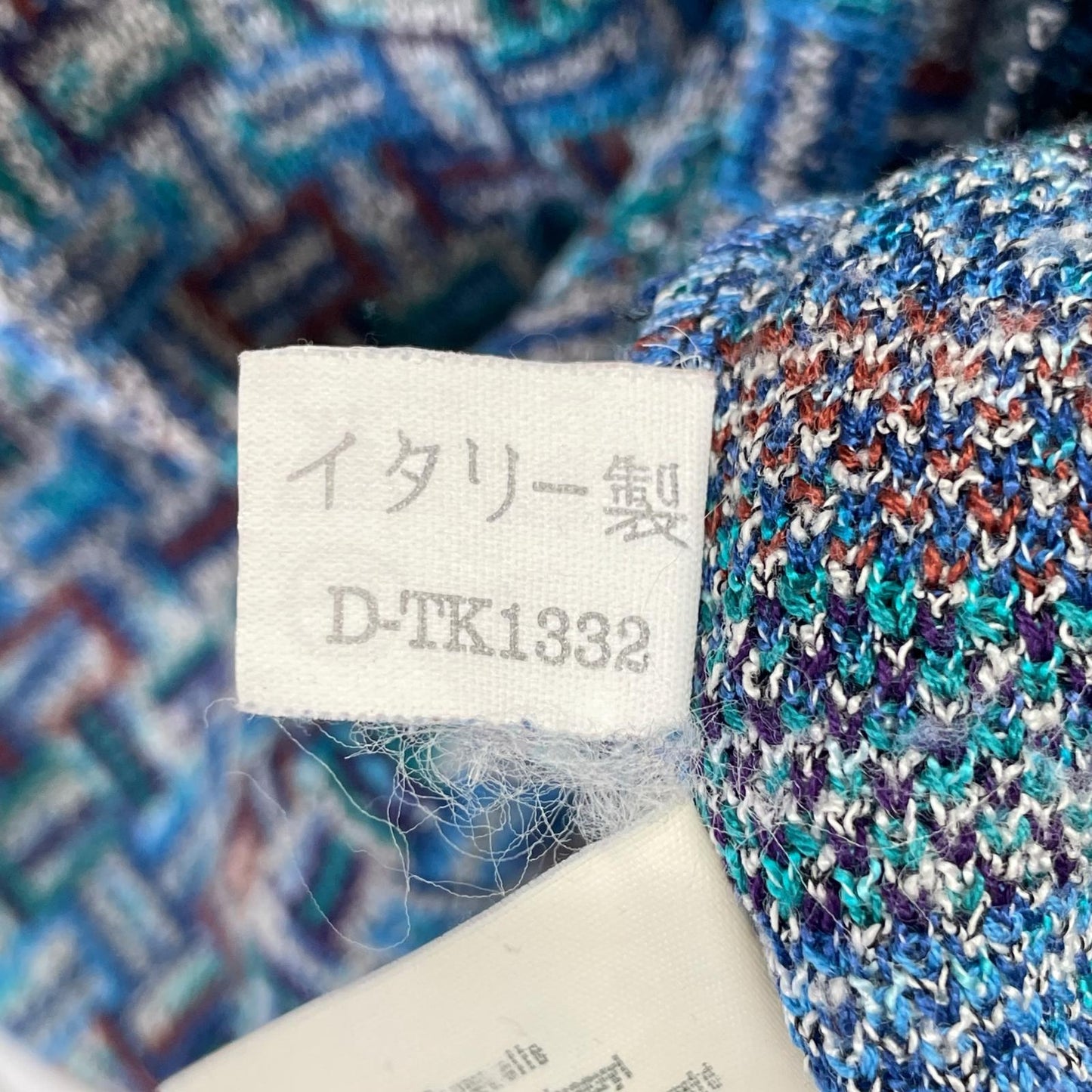 MISSONI SPORT ミッソーニスポーツ ブルー イタリア製 幾何学模様 ロングスリーブ ニット トップス