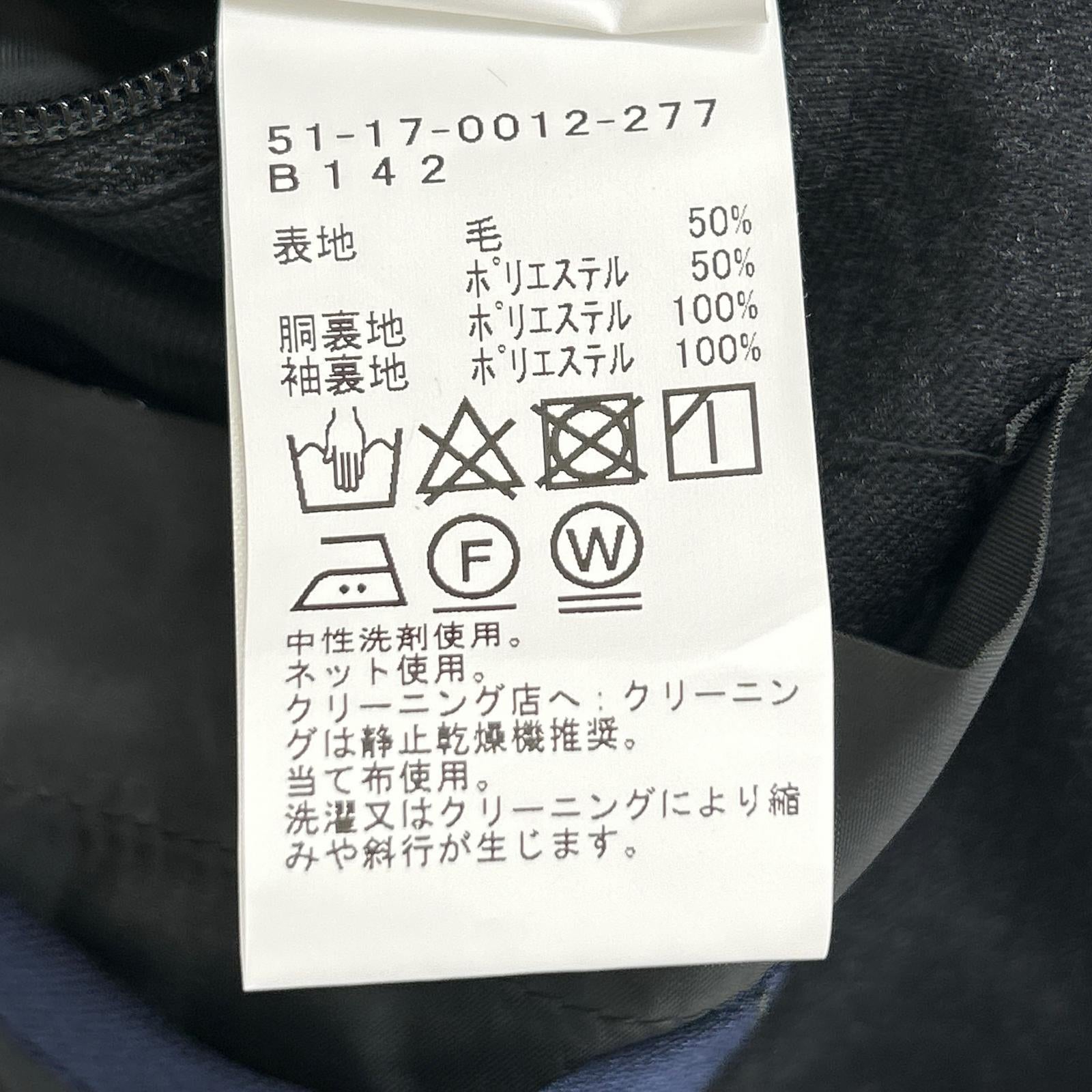BEAMS Lights ビームスライツ ブラック 2B ノッチドラペル センターベント ジャケット ジャケット