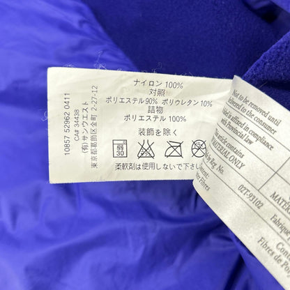 ARC'TERYX アークテリクス 02T-93102 ブルー×イエロー ATOM HOODY/アトムフーディ ジャケット ジャケット
