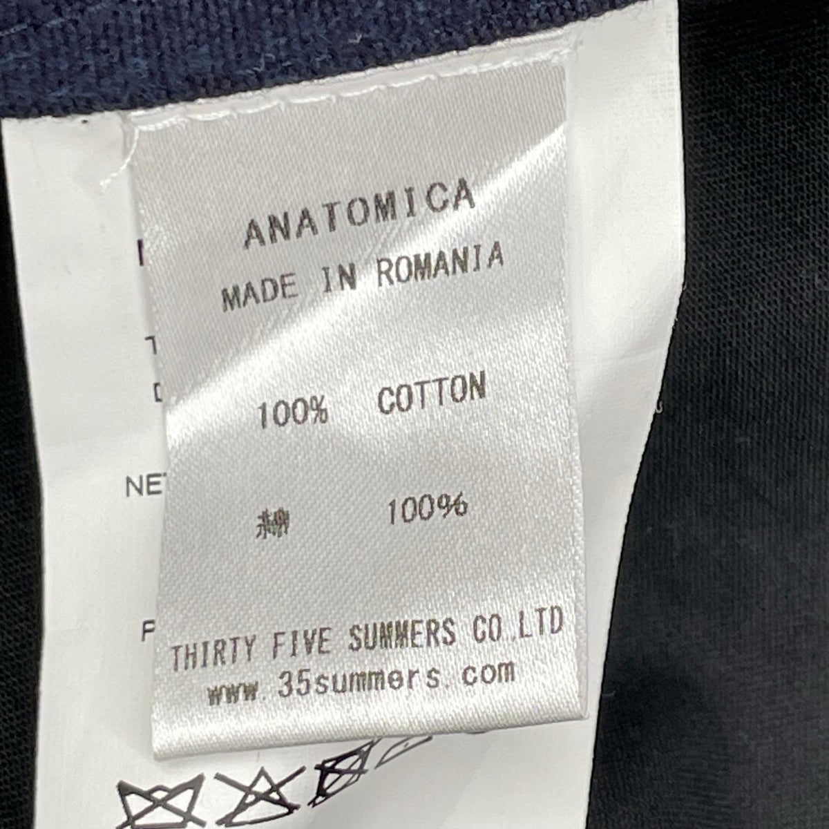 ANATOMICA アナトミカ ネイビー コットン100 SAGAN サガンベスト ジレ ベスト