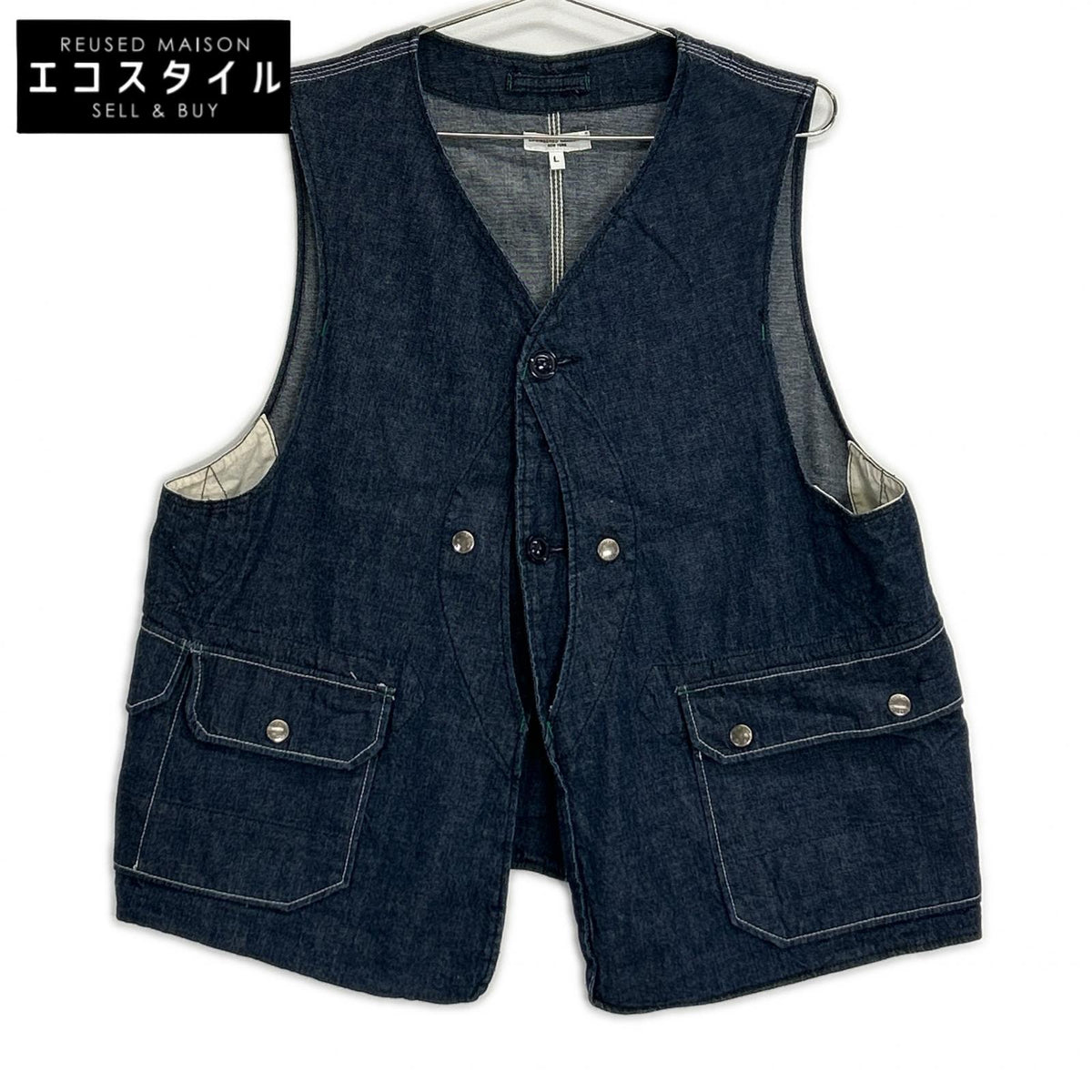 Engineered Garments エンジニアードガーメンツ インディゴ Upland Vest/アップランドベスト デニムベスト ベスト