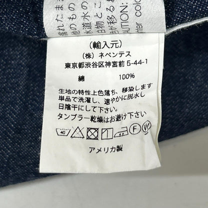 Engineered Garments エンジニアードガーメンツ インディゴ Upland Vest/アップランドベスト デニムベスト ベスト