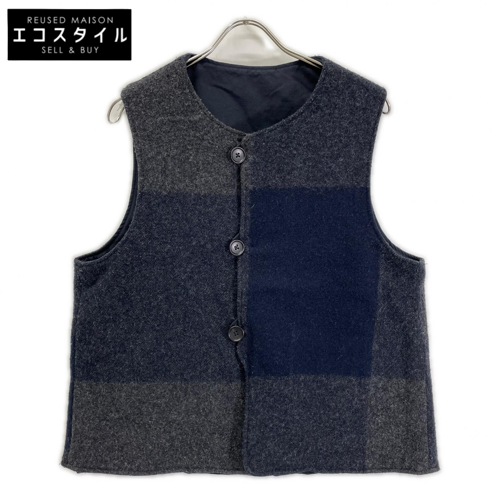 Engineered Garments Gray × Navy wool Over Vest reversible vest