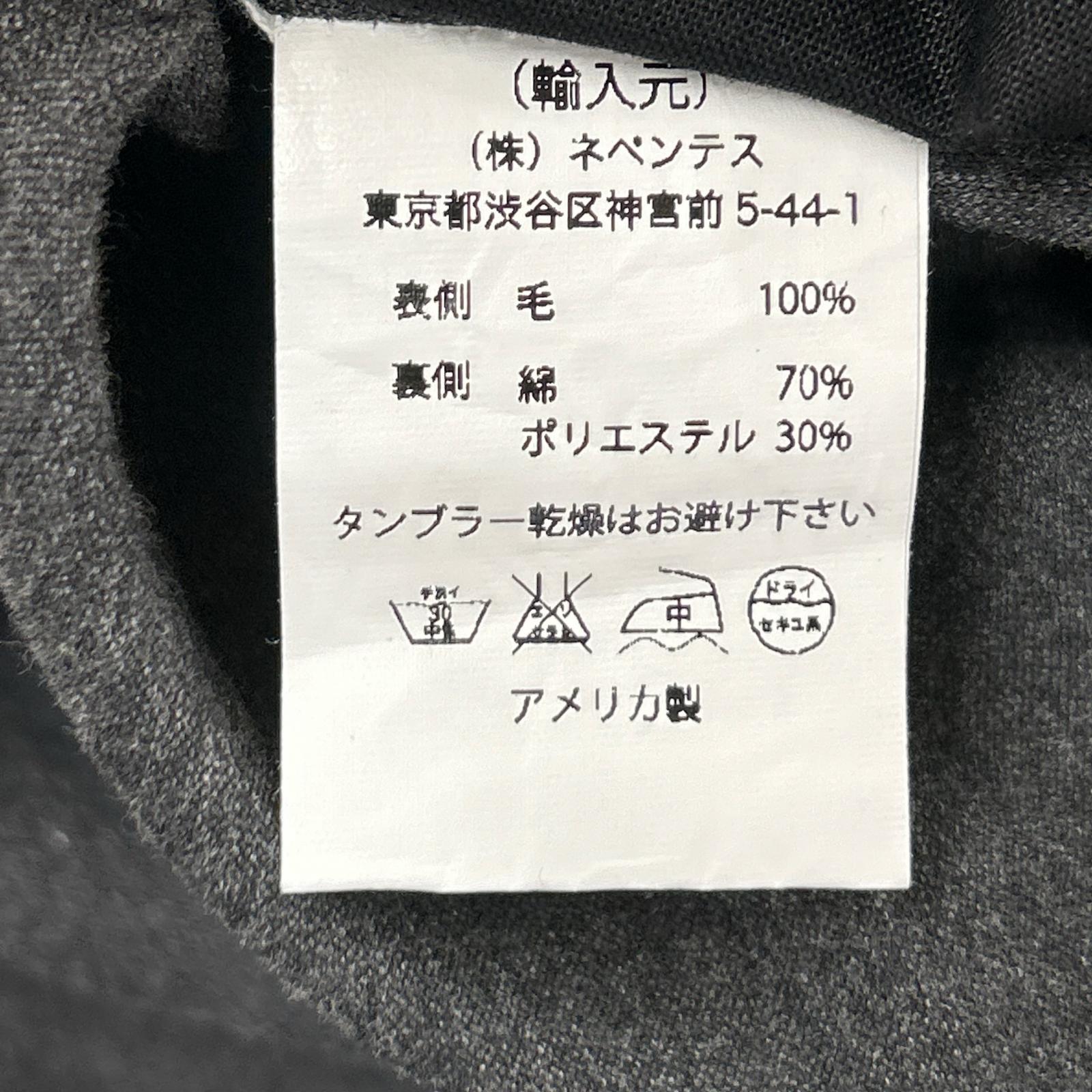 Engineered Garments エンジニアードガーメンツ グレー ウール ヘリンボーンリバーシブルベスト ジレ ベスト