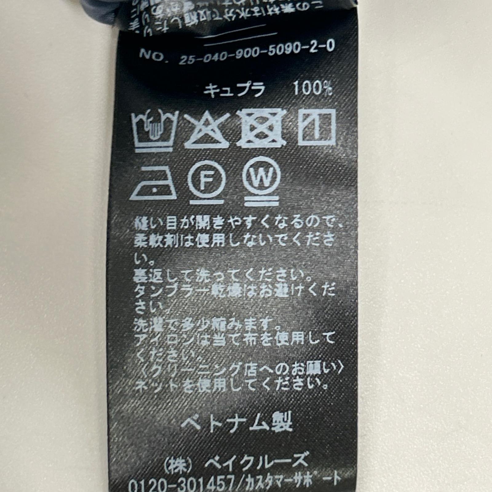 IENA イエナ 25SS ネイビー キュプラギャザーネックオールインワン オーバーオール オールインワン