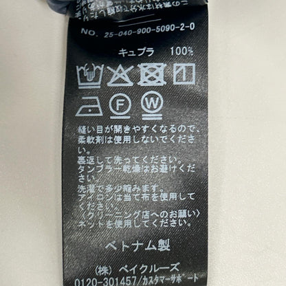 IENA イエナ 25SS ネイビー キュプラギャザーネックオールインワン オーバーオール オールインワン