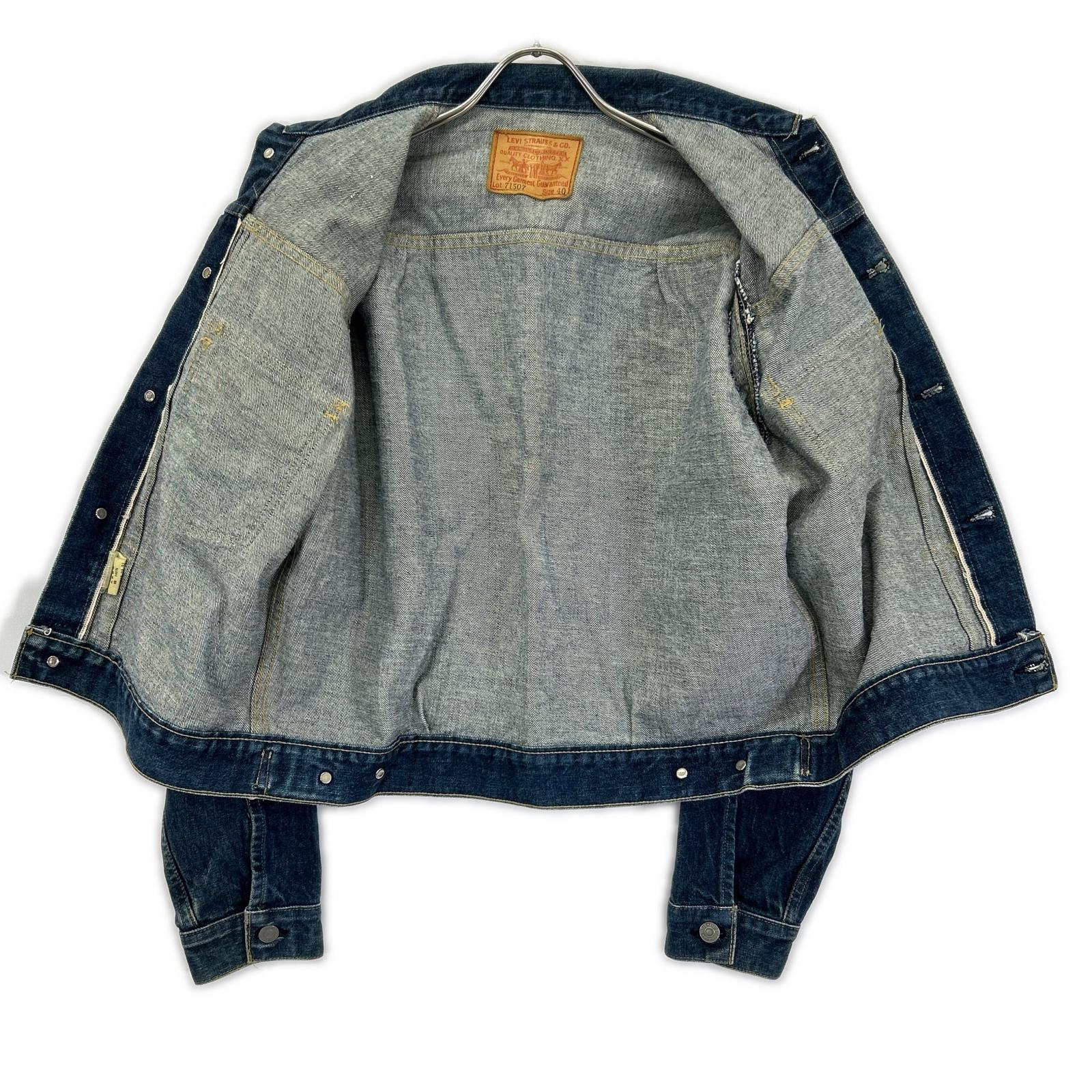 LEVI'S リーバイス 90's インディゴ 日本製 2nd 71507 デニム トラッカージャケット ジャケット