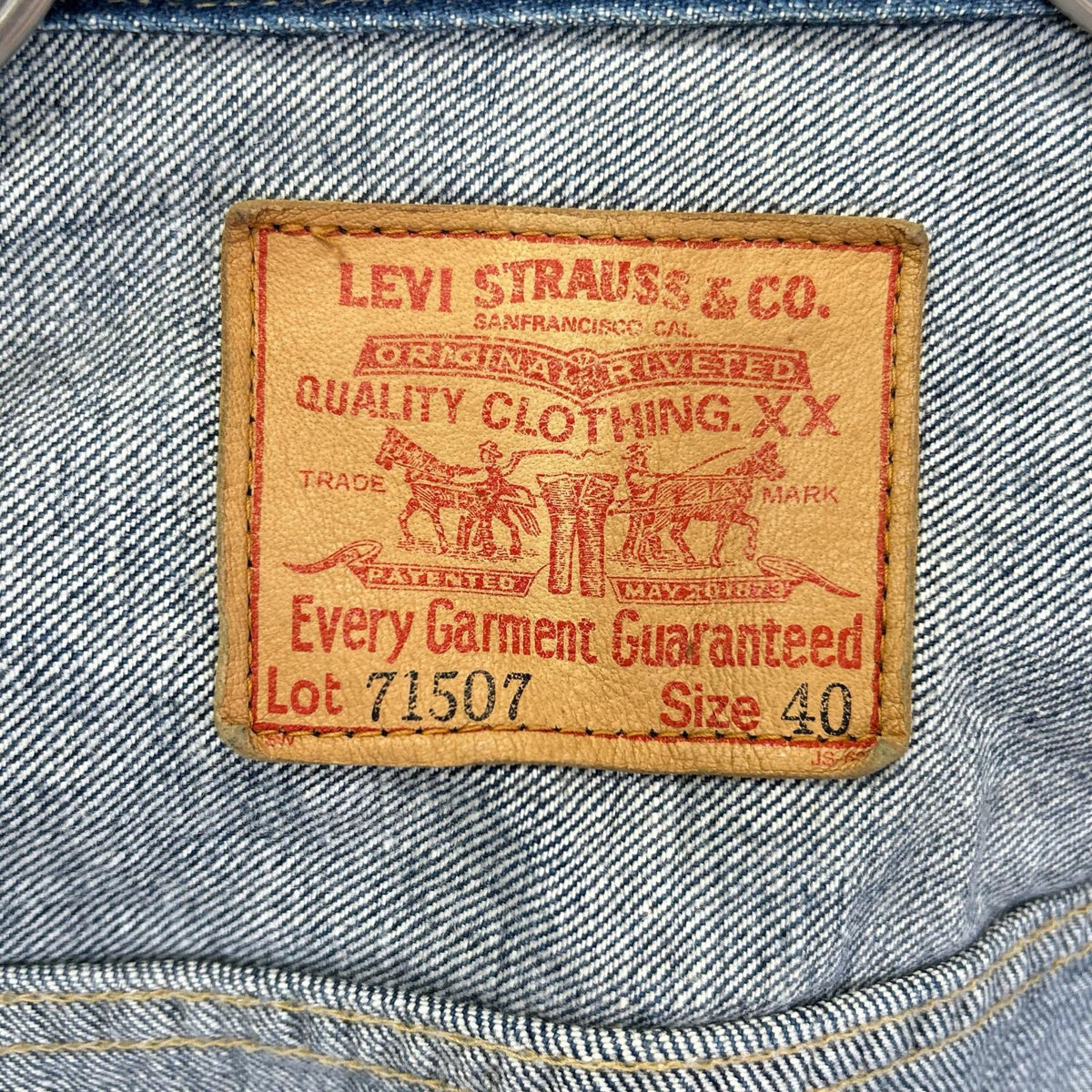 LEVI'S リーバイス 90's インディゴ 日本製 2nd 71507 デニム トラッカージャケット ジャケット