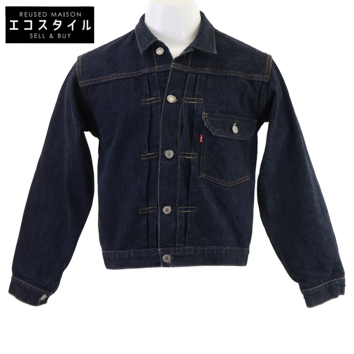LEVI'S リーバイス [Excellent Condition] 705010003 LVC 90s Button Back 555, Valencia Factory 506XX 1st Denim Trucker Jacket Jacket
