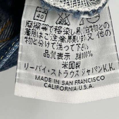 LEVI'S リーバイス 90'S 501-0003 インディゴ LVC USA製 バレンシア 501XX ビックE 均等V セルビッチデニムパンツ ボトムス