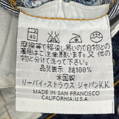 LEVI'S リーバイス 90'S 201-0003 インディゴ LVC USA製 バレンシア 201XX 赤耳 セルビッチ デニムパンツ ボトムス
